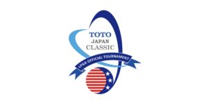 TOTOジャパンクラシック２０１９の賞金配分　日本ツアーへの賞金加算額は？